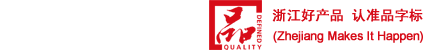 南京龍?zhí)毒?xì)化工有限公司